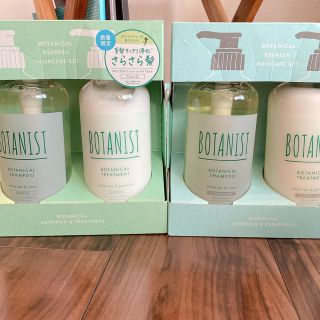 ボタニスト(BOTANIST)のボタニスト　ボタニカルリフレッシュヘアケアセット　2セット(シャンプー/コンディショナーセット)