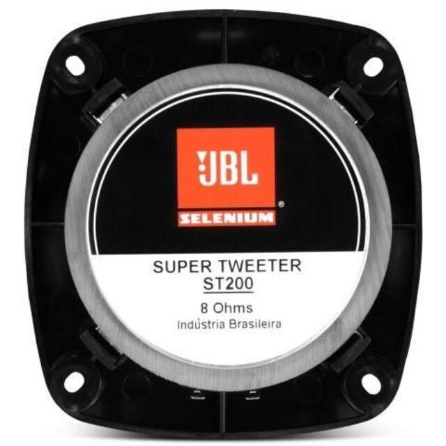 JBL バスレフ 3WAY ボックス　トランクオーディオ12インチサブウーファー