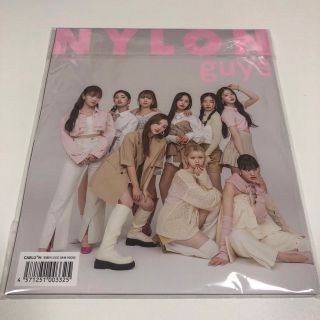 NiziU NYLON 大判ポストカード 2023 コンプリートセット