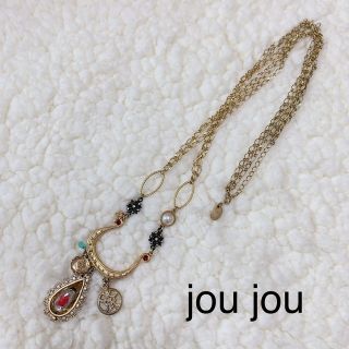 ジュジュ(joujou)のjou jou ネックレス(ネックレス)