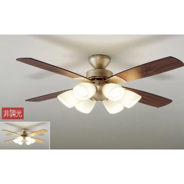 美品】調光付シーリングファンライト-