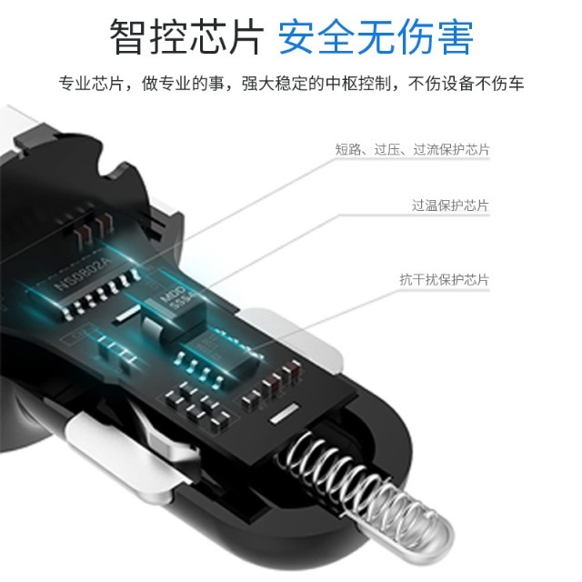 ✨大人気✨B103シガーソケット 充電器 急速充電 3.1A LED 車内用 自動車/バイクの自動車(車内アクセサリ)の商品写真