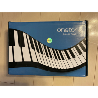 onetoneロールピアノ　88鍵(電子ピアノ)