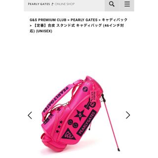 パーリーゲイツ 傘の通販 63点 | PEARLY GATESを買うならラクマ