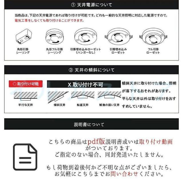 D68シーリングライト led 調光調色 リモコン おしゃれ 北欧 インテリア/住まい/日用品のライト/照明/LED(天井照明)の商品写真