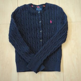 ポロラルフローレン(POLO RALPH LAUREN)のPOLO RALPH LAURENキッズカーディガン(カーディガン)