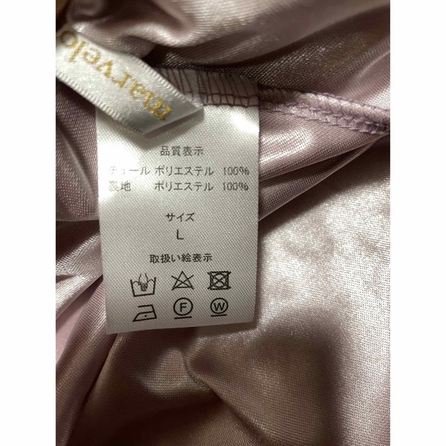 チュールスカート ミドル丈 ラベンダーLサイズ レディースのスカート(その他)の商品写真