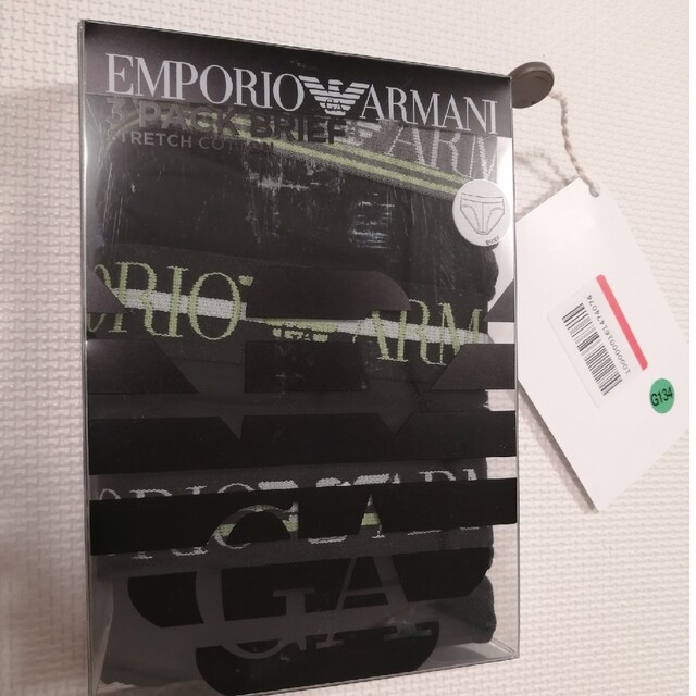 Emporio Armani(エンポリオアルマーニ)の週末限定特価　新品未使用　エンポリオアルマーニ　ビキニブリーフ　サイズM メンズのアンダーウェア(その他)の商品写真