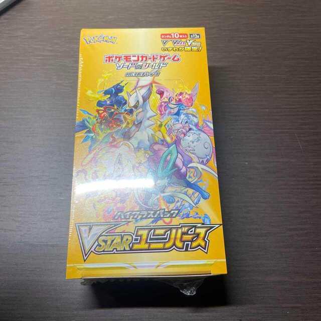 ポケモンカード　ポケカ　VSTERユニバース　1BOX シュリンク付き