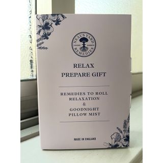 ニールズヤード(NEAL'S YARD)のニールズヤード　リラックス　プリヘアギフト(アロマグッズ)