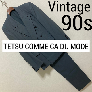 90s Vintage■テツ コムサデモード■ダブル セットアップ スーツ S