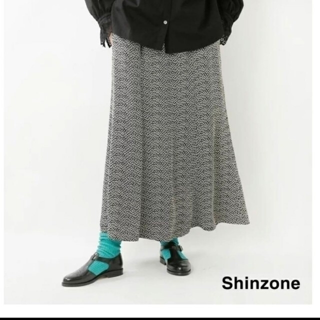 Shinzone(シンゾーン)の美品✨シンゾーン フラワージャガード ギャザーロングスカート レディースのスカート(ロングスカート)の商品写真
