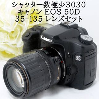 届いたらすぐ撮れる一眼レフ】Canon EOS Kiss X2 新到着 www.gold-and