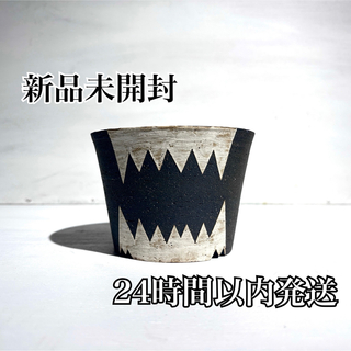 MUD N DUST THE JAR BONE SMALL 【期間限定】 34.0%OFF www.knee
