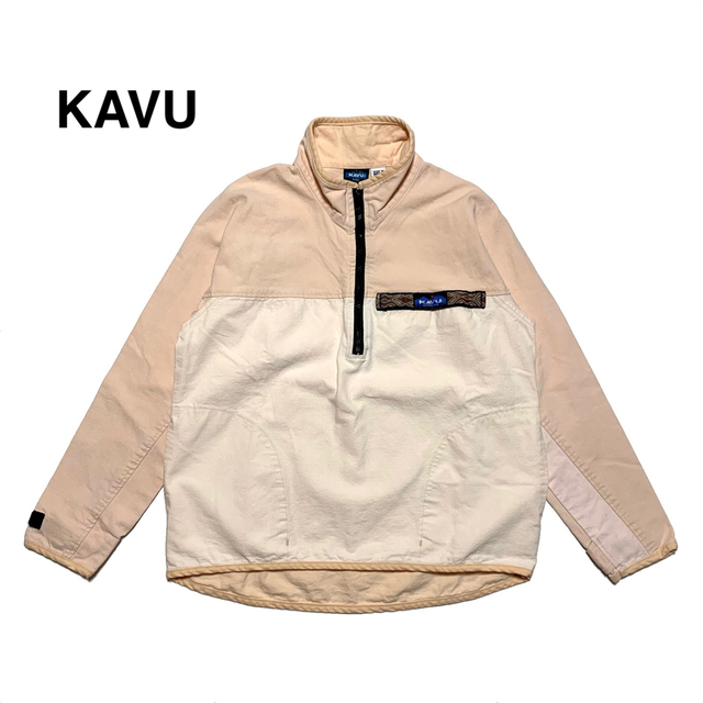 KAVU(カブー)の☆美品 カブー KAVU ハーフジップ プルオーバー スローシャツ アメリカ製 メンズのトップス(シャツ)の商品写真