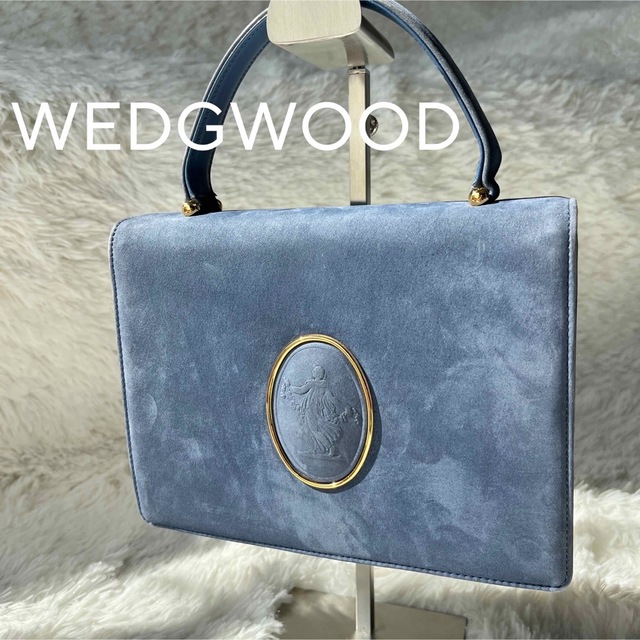 レア　WEDGWOOD ハンドバッグ　クラッチバッグ　オーナメント　ヌバック　青