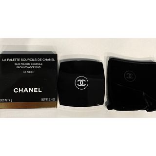 シャネル(CHANEL)のラ パレット スルスィル ドゥ シャネル N 50(パウダーアイブロウ)