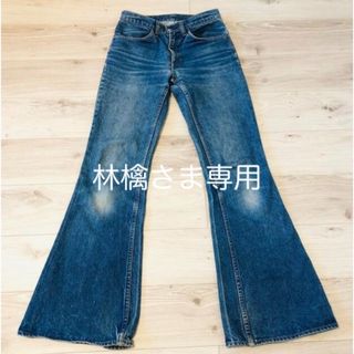 オレンジタブ(Levi's Orange Tab)の【70s】LEVI’S 684 ビックベル 林檎さま専用(デニム/ジーンズ)