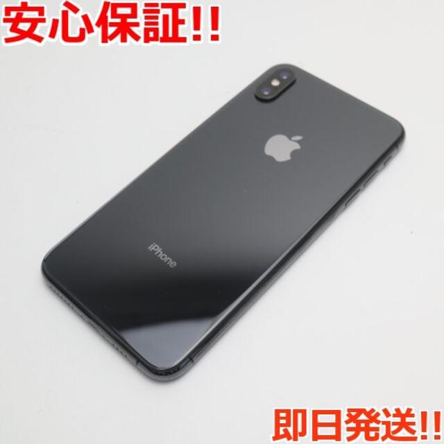 美品 SIMフリー iPhoneXS MAX 64GB スペースグレイ 人気ブランド 20124