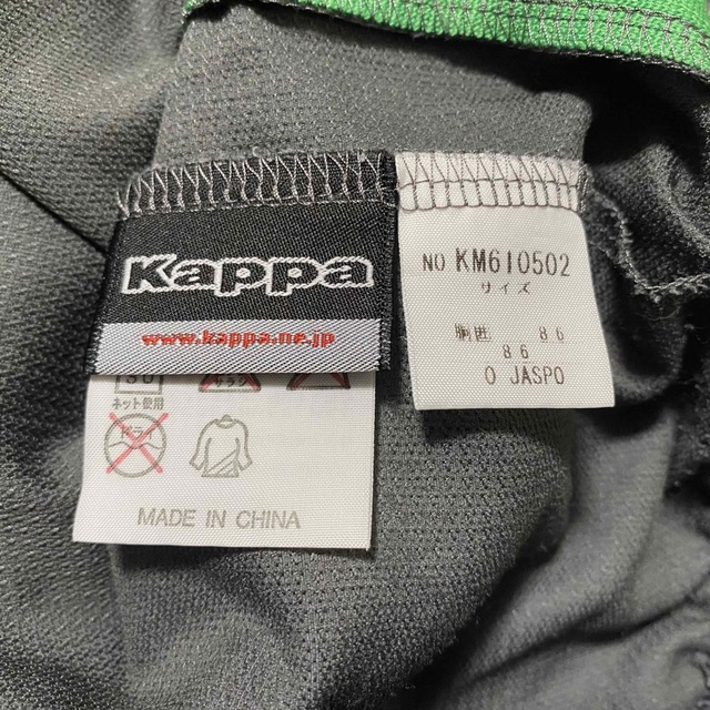 Kappa(カッパ)のカッパ メンズパンツ メンズのパンツ(ショートパンツ)の商品写真