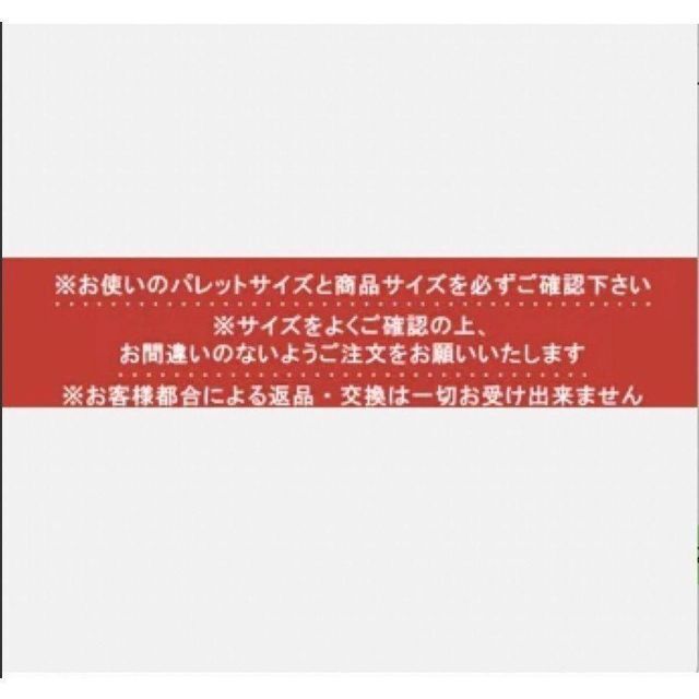 購入前配送先要確認】ハンドフォークリフト フォークリフト グリーン