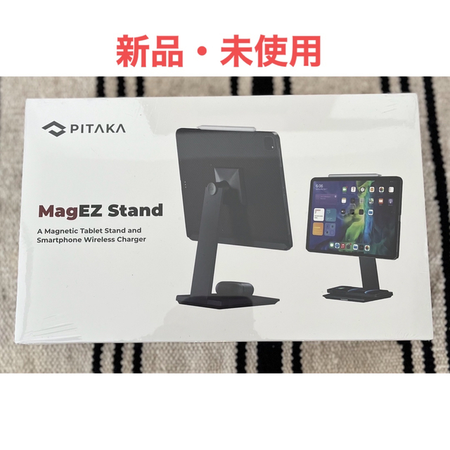 その他「PITAKA」 MagEZ Stand MagEZ Case2専用スタンド