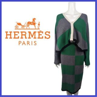 エルメス(Hermes)の【極美品】エルメス HERMES カシミヤ100％ ニット セットアップ TU(セット/コーデ)