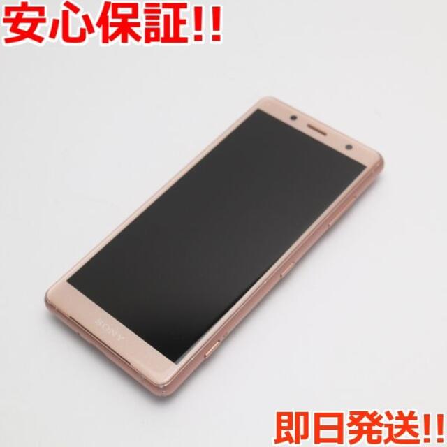 良品 SO-05K ピンク - スマートフォン本体