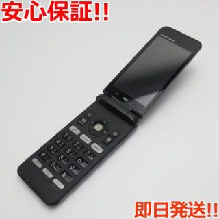 キョウセラ(京セラ)の良品中古 au KYF31 GRATINA 4G ブラック (携帯電話本体)