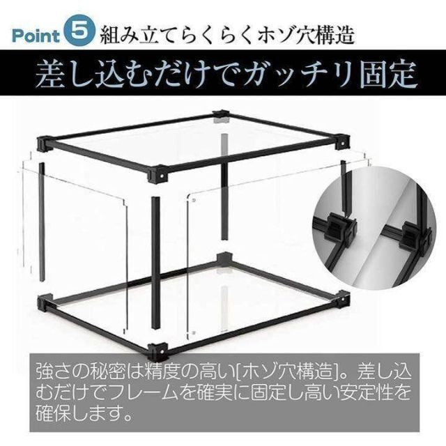 4個セットシューズボックス 金　クリア 組立て式 蓋が磁石開閉式 積み重ね可能