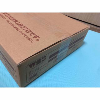 新品未開封】ヴァイスシュヴァルツブラウ ちいかわ カートン 20BOX www