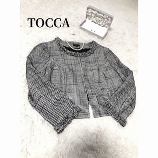 高級 美品 トッカ TOCCA ジャケット アルパカ ビジュー フレア