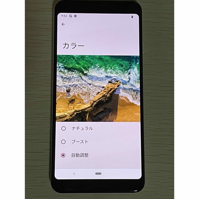 Google PIxel3 64GB Clearly White