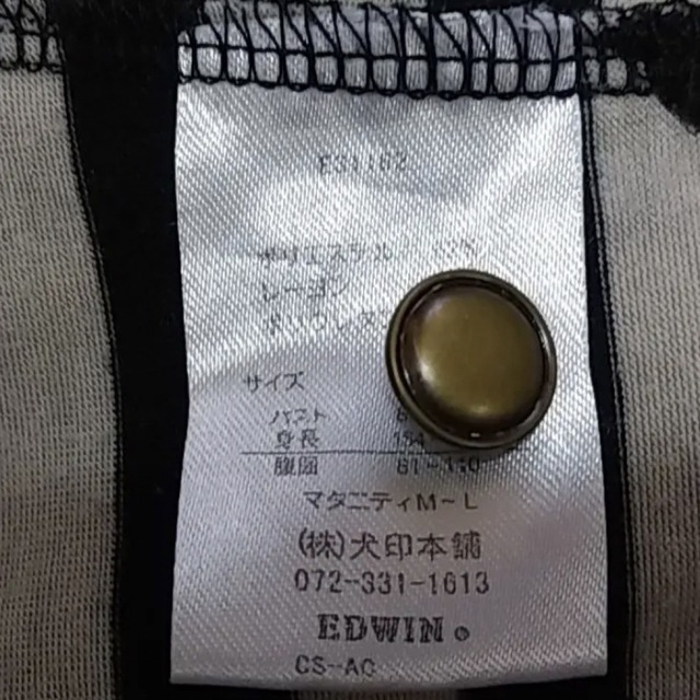 EDWIN(エドウィン)の授乳服EDWIN トップス＋ワンピース　Lサイズセット キッズ/ベビー/マタニティのマタニティ(マタニティウェア)の商品写真