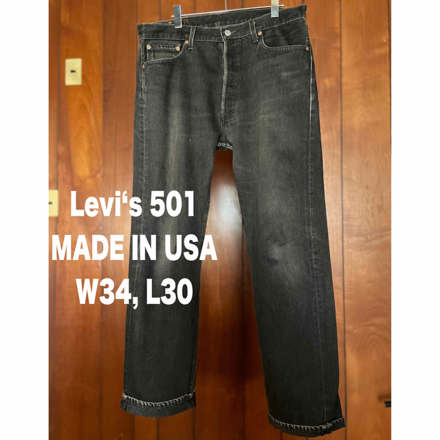 vintage 90s Levi's 501 ブラックデニム アメリカ製 - デニム/ジーンズ