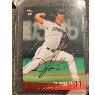 サインパラレルカード　侍ジャパンWBC JAPAN 代表選手　ダルビッシュ有投手(記念品/関連グッズ)