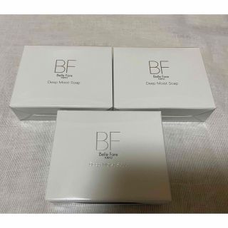 ヴェルファーレ　Belle Fare 石鹸　3個セット(洗顔料)