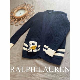 ポロラルフローレン(POLO RALPH LAUREN)の美品　ポロ　ラルフローレン　ニット　カーディガン　トップス　人気　完売　PRL(ニット/セーター)