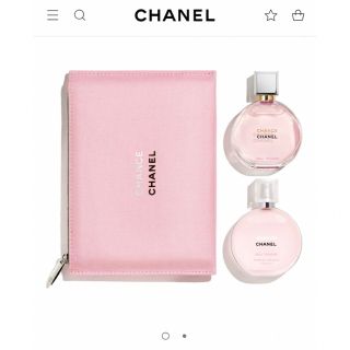 シャネル(CHANEL)のCHANEL 特別限定品チャンス オー タンドゥル(ヘアウォーター/ヘアミスト)