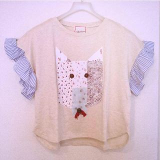 フェリシモ(FELISSIMO)の新品☆キツネのフリルTシャツ(Tシャツ(半袖/袖なし))