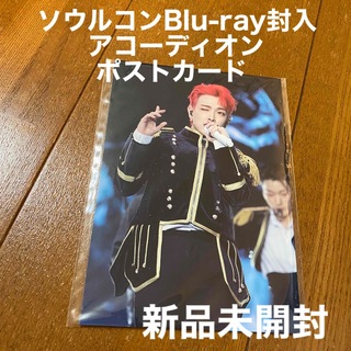 エイティーズ(ATEEZ)のATEEZ ホンジュン　アコーディオンポストカード　ソウルコン　Blu-ray(K-POP/アジア)