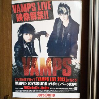 ラルクアンシエル(L'Arc～en～Ciel)のVAMPS バンプス ポスター(アート/エンタメ/ホビー)