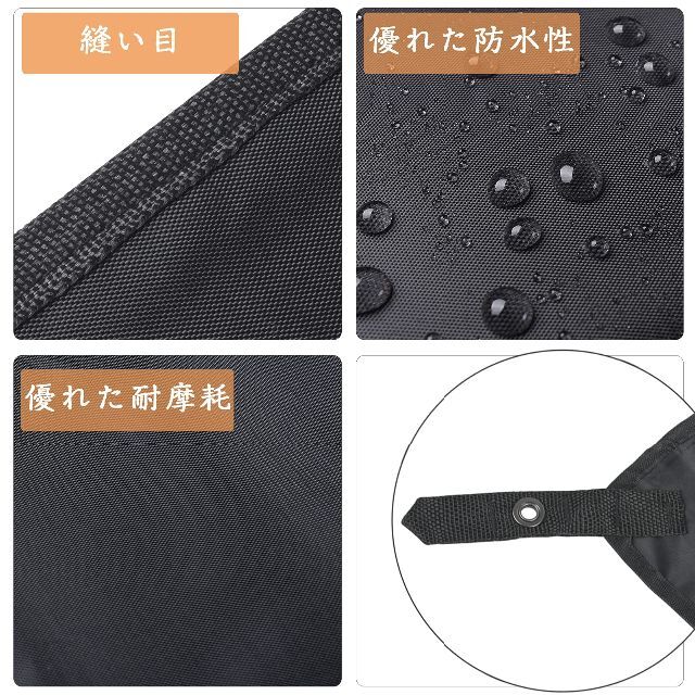 【人気商品】Yueranhu グランドシート テント シート 防水 コンパクト