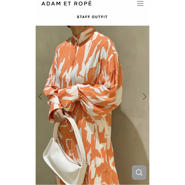 AER ADAM ET ROPE(アダムエロペ)のアダムエロペ　プリントワンピース　マキシ　ロング　ADAM ET ROPE レディースのワンピース(ロングワンピース/マキシワンピース)の商品写真