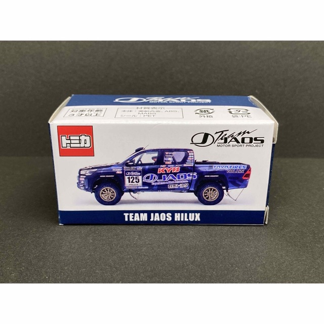 トミカ TEAM JAOS 特注 トヨタ ハイラックス 2020 新品 未開封 | フリマアプリ ラクマ