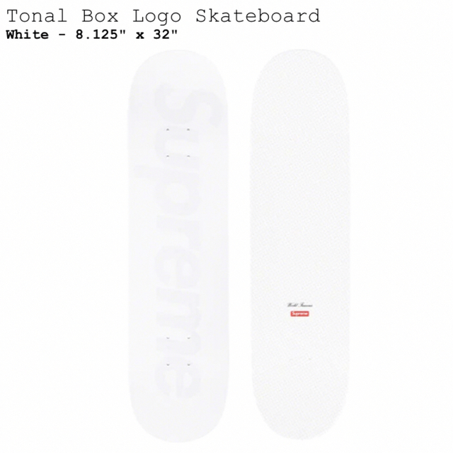 SUPREME TONAL BOX LOGOスケートボード