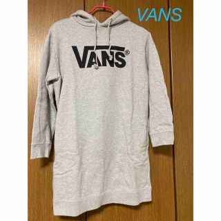 ヴァンズ(VANS)の【VANS】パーカー(パーカー)