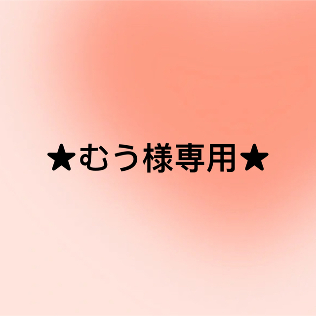 POLA リンクルショットメディカル セラム N 30g &ジオセラム  40g