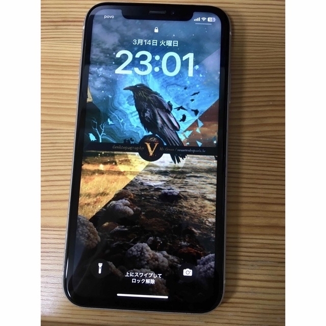 iPhone XR 64GB SIMロック解除済み　ジャンク品