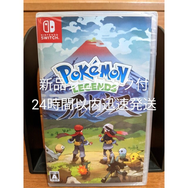 ポケモン - 新品未開封 Pokemon LEGENDS アルセウス ポケモン ...